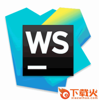 webstorm注册码生成器 v2017 最新免费版 截图1