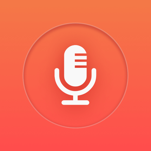 即刻录音全能王app下载-即刻录音全能王v1.0 安卓版