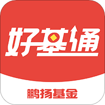 鹏扬基金app下载-鹏扬好基通Appv2.4.11 安卓版