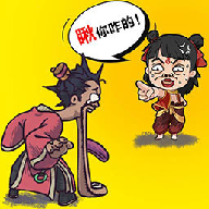 摆烂西游 v1.0.0 安卓版 摆烂西游 v1.0.0 安卓版