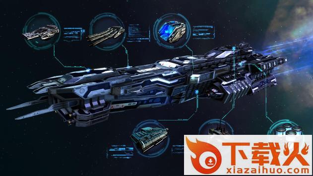 Star Forces(星际部队太空射击)截图2