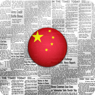 中国新闻手机版下载 v7.2 安卓版
