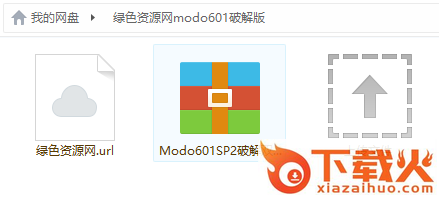 modo601汉化