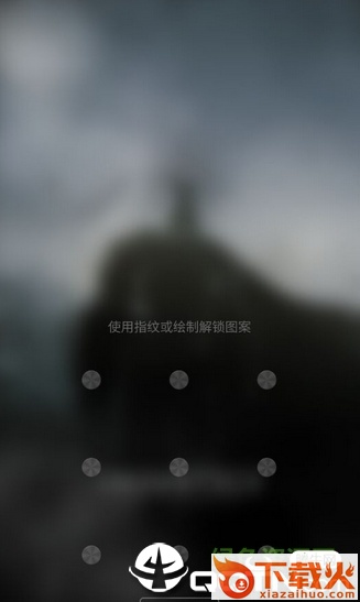 Batman三星s7edge主题提取截图1