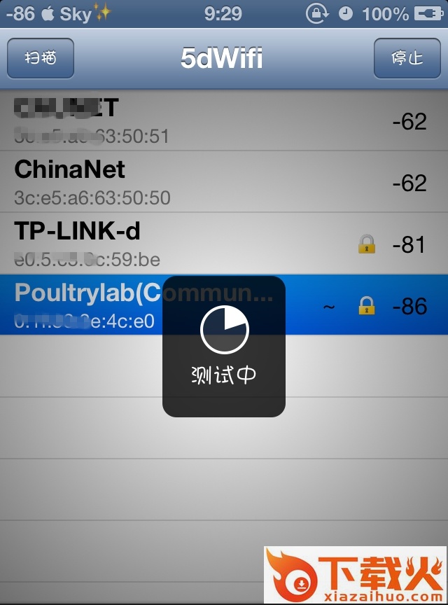 5dwifi ipad版