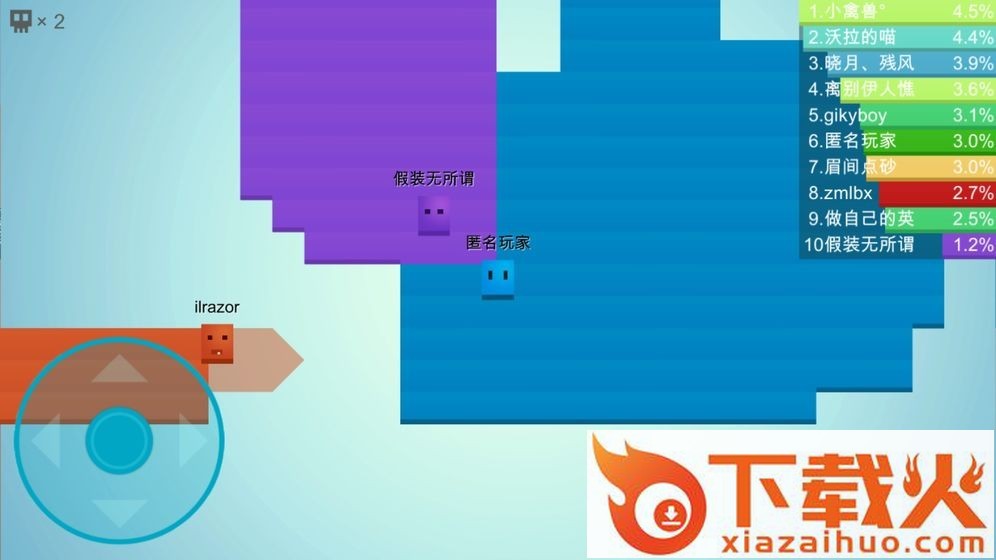 方块英雄大作战Trackerz.io截图2