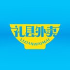 礼县外卖平台下载-礼县外卖appv0.0.1 最新版