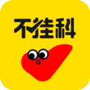 不挂科app在线搜题-不挂科-文库大学生版v3.1.80 最新版