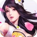 天辰传 v1.0.0 安卓版