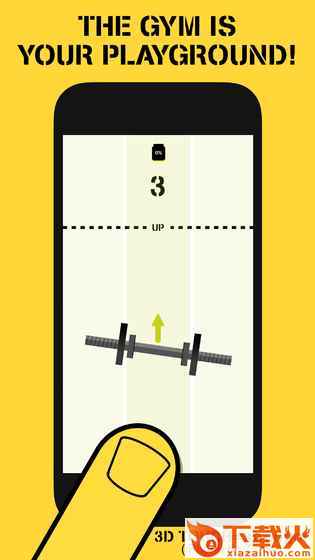 Fingertrainer游戏截图2