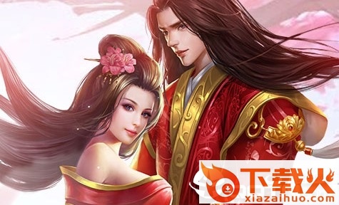 超异能修仙截图3