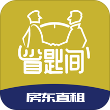 省匙间租房app下载-省匙间租房v1.12.0 安卓版