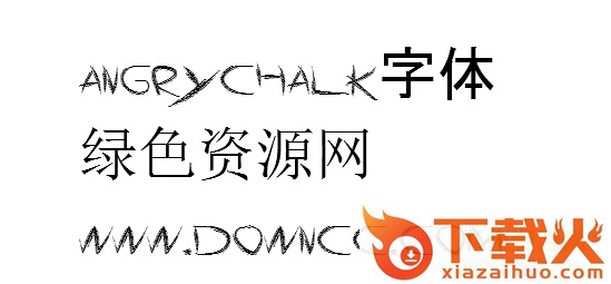 angrychalk中文