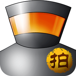 拍大师App下载-拍大师手机版v5.8.2 安卓版