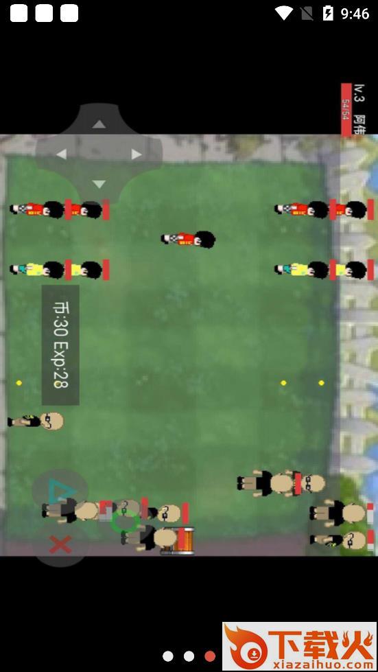 阿伟大战杰哥游戏 v0.1 安卓版截图1