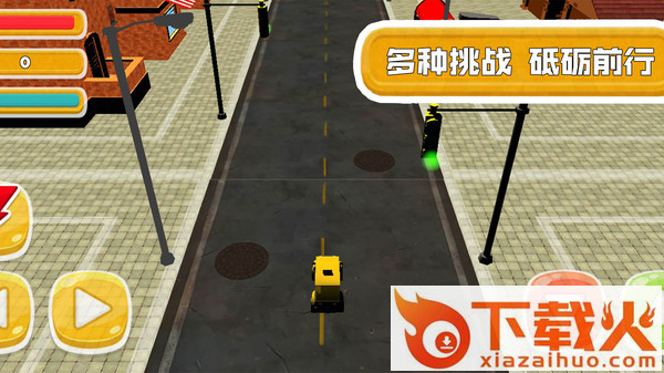赛车争锋对决截图1