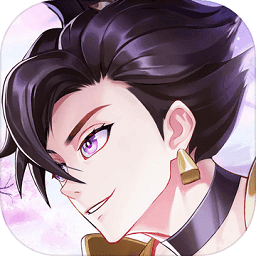 梦幻逍遥pc端 官方正版 