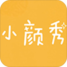 小颜秀下载安卓版-小颜秀app(眼镜商城)V10.6.2 最新版