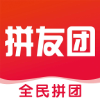 拼友团 v4.1.2 安卓版 拼友团 v4.1.2 安卓版