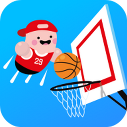 憨憨篮球手游下载-Draw Basketball(憨憨篮球)v0.2 安卓版