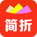 简折 v5.7.6 安卓版