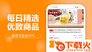 来这购截图1