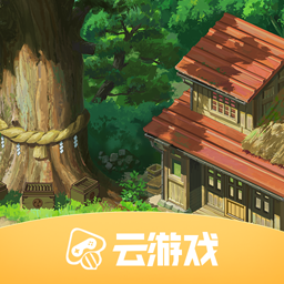 小森生活云游戏app v4.9.2.3970405 安卓版