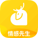 小鹿情感先生 v4.4.7 安卓版