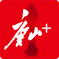 唐山Plus最新版下载安装-唐山Plusv7.1.8 最新版