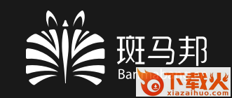 斑马邦app下载截图3