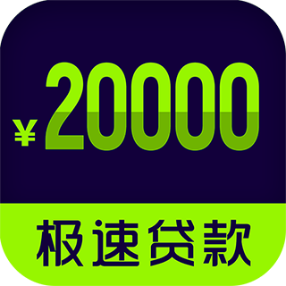 呗呗借钱贷款app下载-呗呗借钱贷款v1.0.2 官方版
