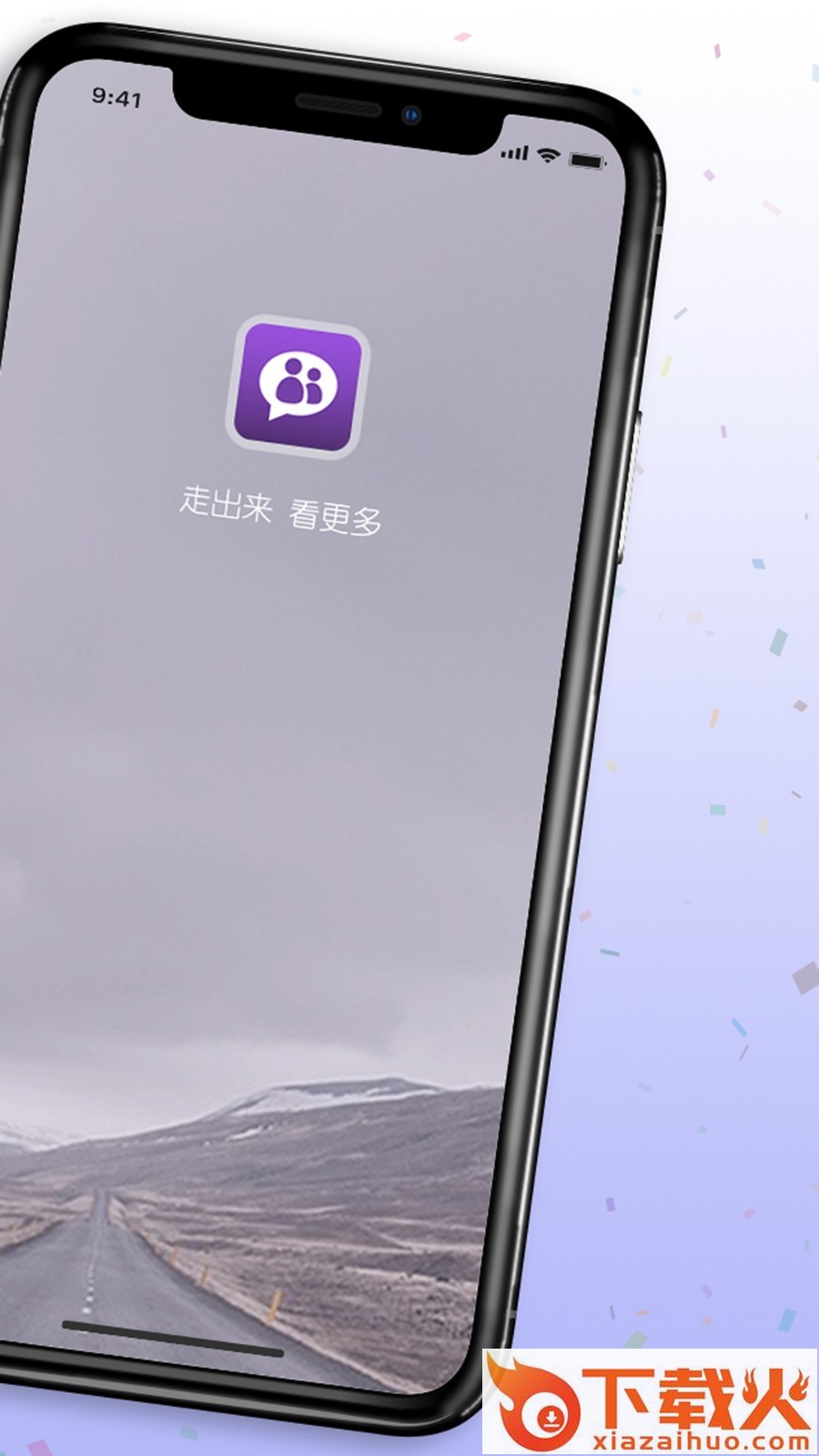友至社群截图2