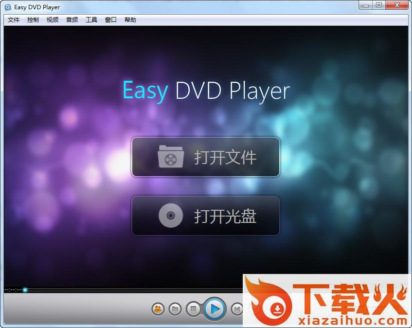 Easy DVD Player(易播DVD播放器)