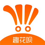 趣花呗安卓版下载-趣花呗appv1.1.0 最新版