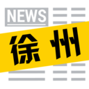 微徐州app下载-微徐州v 4.4 安卓版