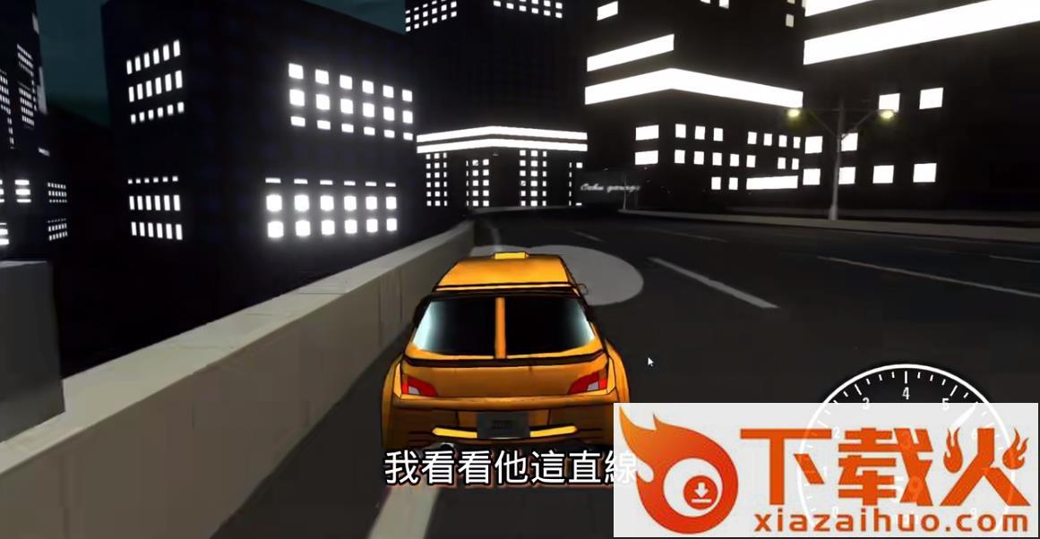 公路勇士2(Highway Warriors 2)截图1