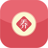 商券APP下载-商券v1.2.6 最新版