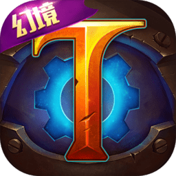 火炬之光ios版下载-火炬之光苹果版下载v3.19 iPhone版