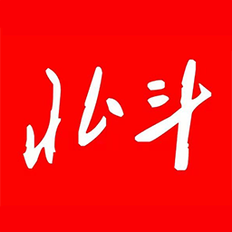 北斗融媒官方版下载 v3.6.3 最新版 北斗融媒官方版下载 v3.6.3 最新版
