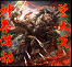 神界浩劫之惊天变1.3创神乾坤 附隐藏英雄密码 神界浩劫之惊天变1.3创神乾坤 附隐藏英雄密码