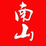 南山 v1.0.1 安卓版 南山 v1.0.1 安卓版