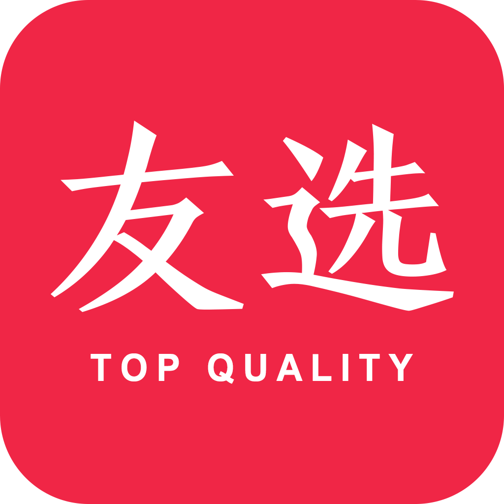 友选优品app v1.4.0 最新版