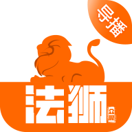 法狮众服咨询师端下载安装-法狮众服咨询师端appv1.0.5 最新版