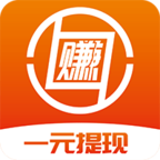 互赚赚下载官方版-互赚赚app下载安卓版v1.0.0 手机版