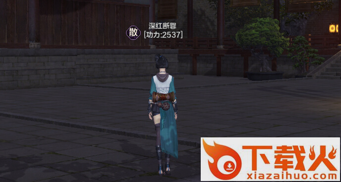天涯明月刀多玩盒子 v1.0.0.21 官方版 截图1