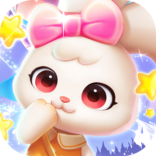 梦幻合成游戏 v1.6.3 最新版