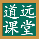 道远课堂app v1.0.0 安卓版