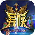 异族手游腾讯qq微信登录版-异族手游腾讯版下载v1.0 官方版