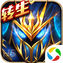 暗黑大天使电脑版 官方最新版 