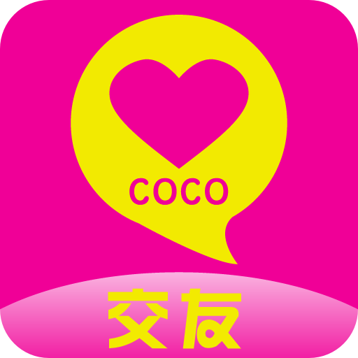 可可聊天交友app下载-可可聊天交友v1.0.1 手机版